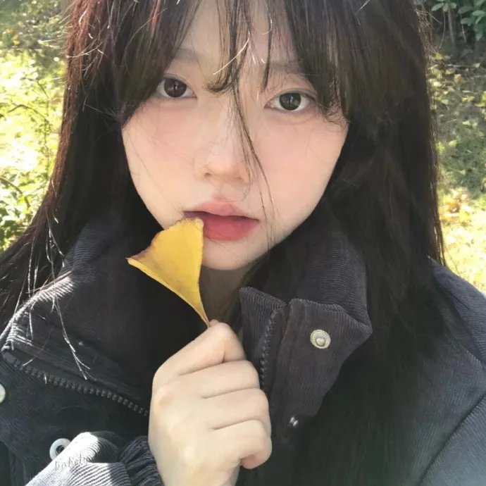 恋爱大清算