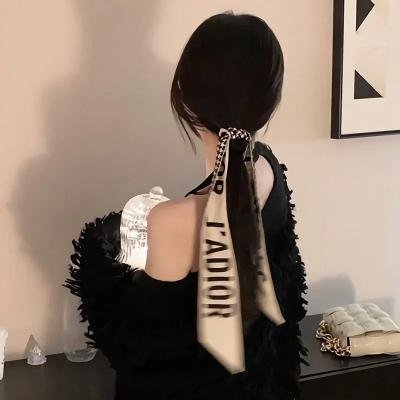 春残魂断